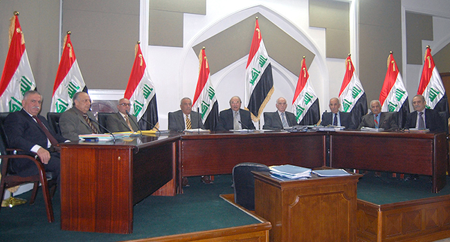 جلسة المحكمة الاتحادية العليا جلسة المحكمة الاتحادية العليا
